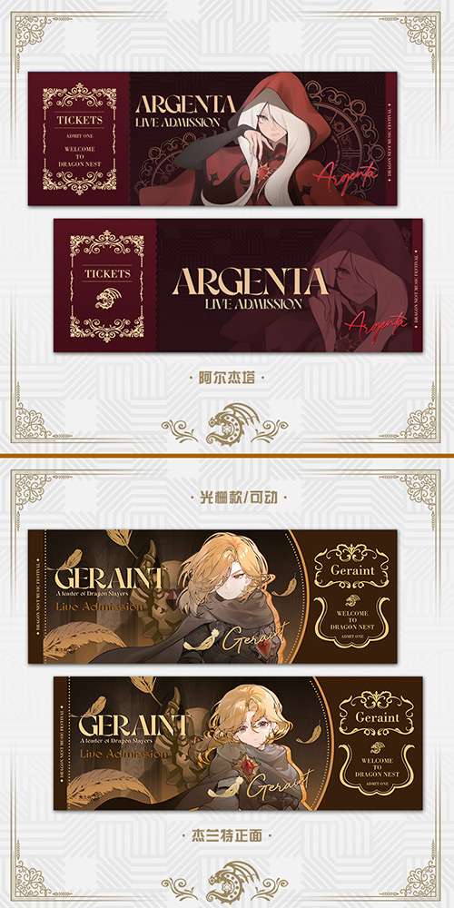 http://seogc.fp.ps.netease.com/file/69413c7b45d00b3d259feaa9jMdELUXm07