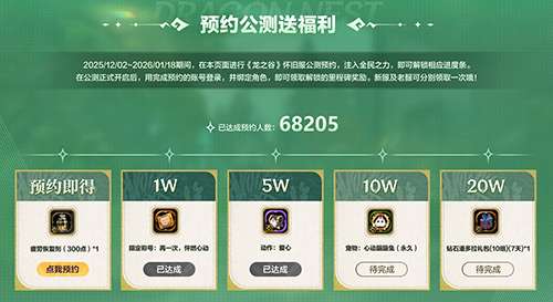 http://seogc.fp.ps.netease.com/file/69413c7d9b233c578ba85d41uiShUCuq07