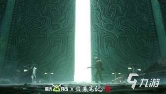 萤火突击盗墓笔记联动活动开启时间及玩法介绍