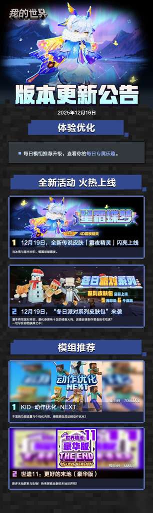 http://seogc.fp.ps.netease.com/file/69428d96f06dcd22d5957b1fH740fXei07