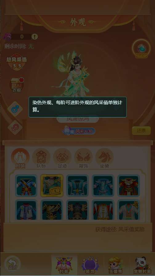 http://seogc.fp.ps.netease.com/file/69428deac42126effa35c332Me0tOuwk07