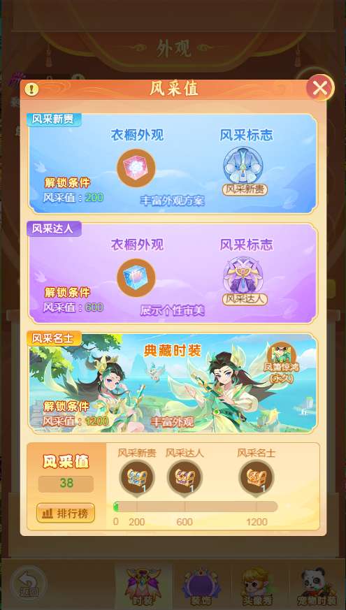 http://seogc.fp.ps.netease.com/file/69428dee78fc1f4d087591705igHvObG07