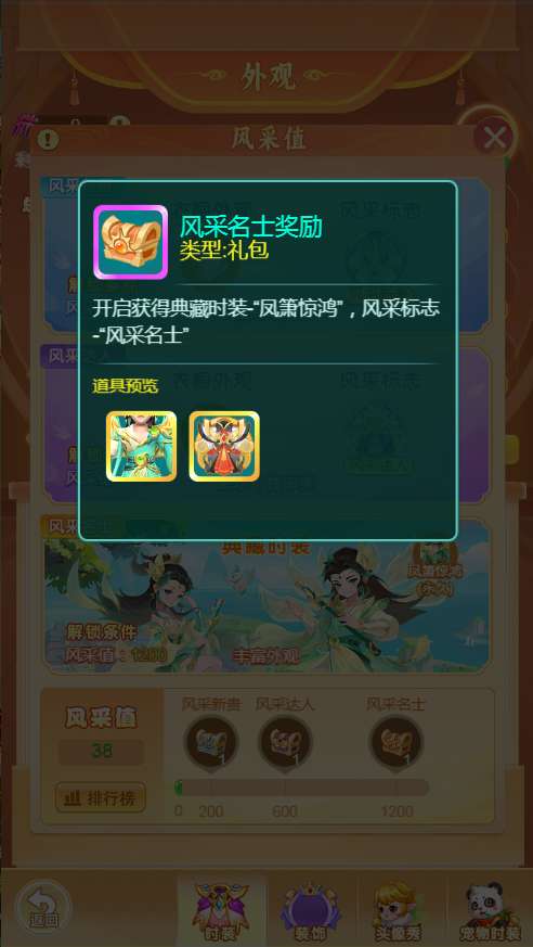 http://seogc.fp.ps.netease.com/file/69428df2f9f482976705e580jNao4bNu07