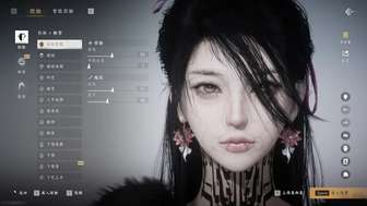 《燕云十六声捏脸系统成医美新宠，医生力荐神器》