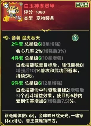 http://seogc.fp.ps.netease.com/file/694370a3f31faf9b29402dccHmD58TNz07
