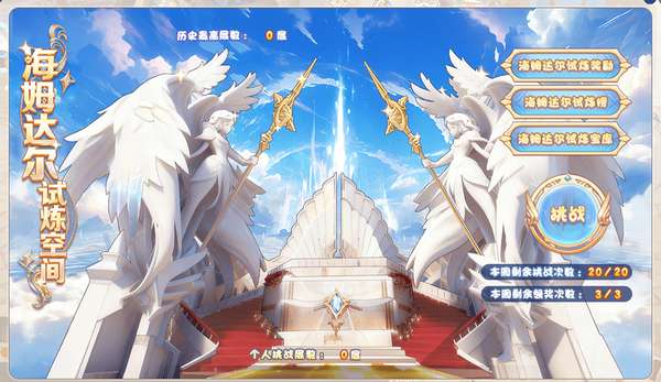 http://seogc.fp.ps.netease.com/file/694394999d84a3ece3c48cfclSJDIO4207