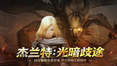 http://seogc.fp.ps.netease.com/file/69439513c9e9039e48a0e981hVVxdb5e07