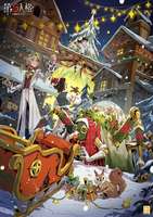 第五人格冬日织愿活动全新体验及地图介绍