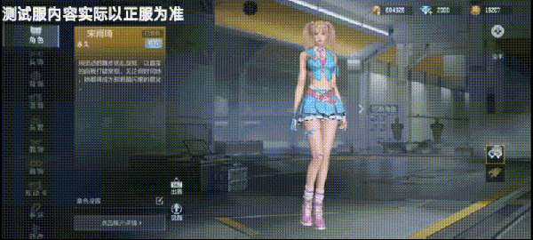 http://seogc.fp.ps.netease.com/file/6943df782cb478ff63fd6bb0wyueWqOl07