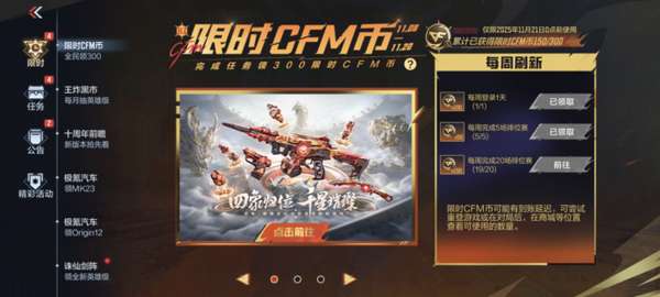 http://seogc.fp.ps.netease.com/file/6943df970aeb209eb94fdd6dCtFf2RjY07