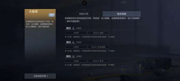 http://seogc.fp.ps.netease.com/file/6943dfaadff7dfe15d1c8267c7GJFCmy07