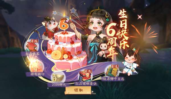 http://seogc.fp.ps.netease.com/file/6943dfee2d8527cafab61d2aiQRdkJ0k07