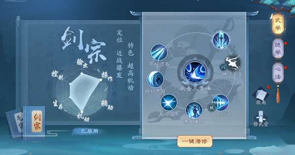 http://seogc.fp.ps.netease.com/file/6943dff8fb545fe1a41ce549yiOVHDRz07
