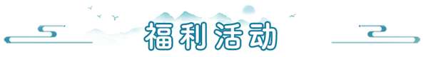 http://seogc.fp.ps.netease.com/file/6943e0170aeb209eb94fe26dWwGKWl3w07