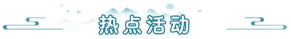 http://seogc.fp.ps.netease.com/file/6943e020d6e97a1d30ded6b9PtM0gD8r07