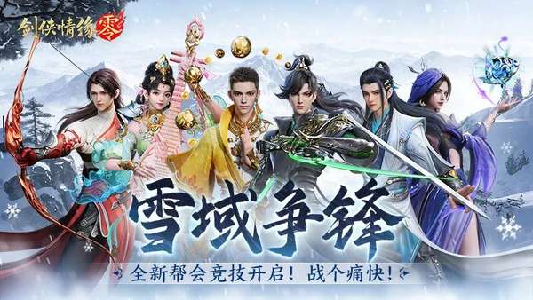 http://seogc.fp.ps.netease.com/file/6943e026263ac5efc27e6dc18aiQDmBT07