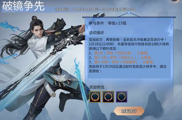 http://seogc.fp.ps.netease.com/file/6943e02dee34d62fcfa6d9338AeylxQg07
