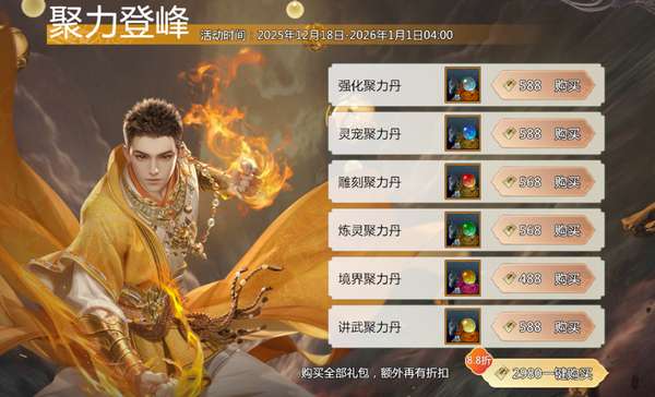 http://seogc.fp.ps.netease.com/file/6943e03604d534f531cf1128QT46aX2A07