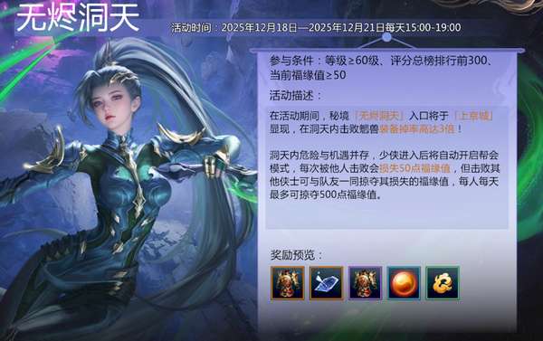 http://seogc.fp.ps.netease.com/file/6943e03ea5f8c8636f48945cx2TCabiF07