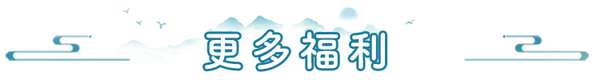 http://seogc.fp.ps.netease.com/file/6943e03f326430c722e20228Pcid2HZT07