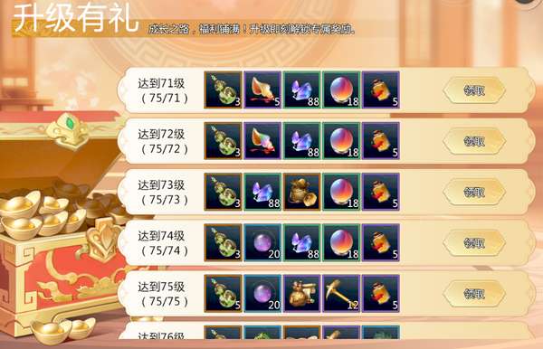 http://seogc.fp.ps.netease.com/file/6943e046d93d6de034a12eb3pxiGDuQ707