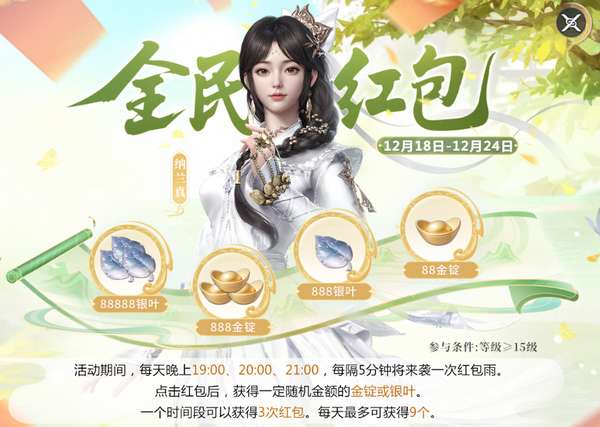 http://seogc.fp.ps.netease.com/file/6943e05577c3dccd40079fe8CWyqqqlt07