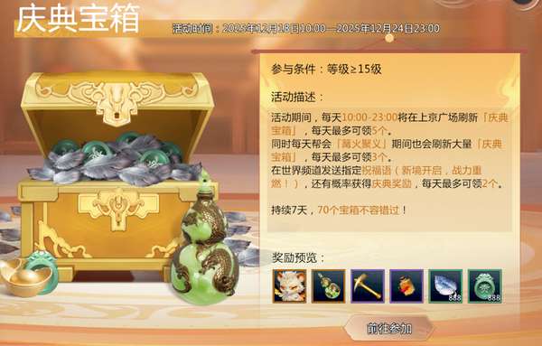 http://seogc.fp.ps.netease.com/file/6943e05d824cbea37248b794FY0wxeZZ07