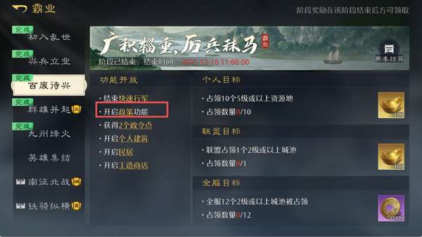 http://seogc.fp.ps.netease.com/file/6944e5e9e7638f102bf95d66dPZf11hg07