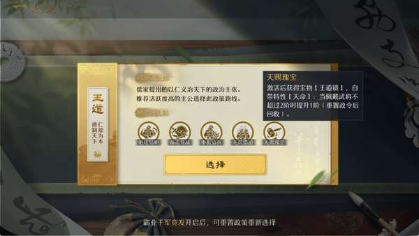 http://seogc.fp.ps.netease.com/file/6944e60fce1ab0c3fe6eb58freFQYO9107