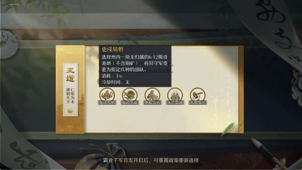 http://seogc.fp.ps.netease.com/file/6944e6147cae2008f13831a7kl7AAdKe07