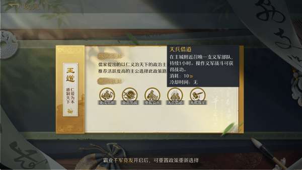 http://seogc.fp.ps.netease.com/file/6944e61ae0ae78b20e5d4f08lHudxpiK07