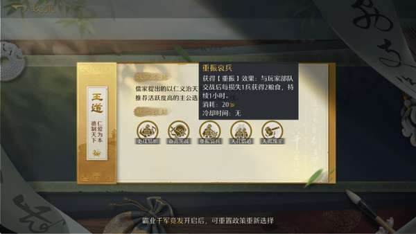 http://seogc.fp.ps.netease.com/file/6944e624f464dba209cd5245aI6KJZ2907