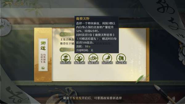 http://seogc.fp.ps.netease.com/file/6944e62e92ccebe388abb42fCRHY8vOx07