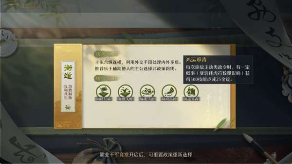http://seogc.fp.ps.netease.com/file/6944e63e8698d2ed07fcb42eWStDaZtc07