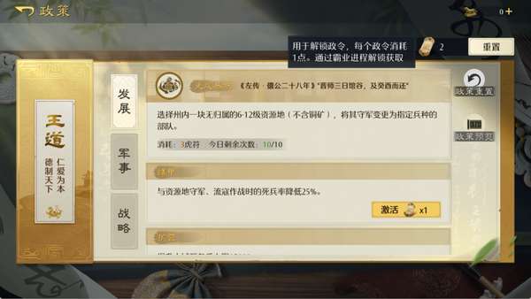 http://seogc.fp.ps.netease.com/file/6944e644b3ae5ed8d2a3ba0aitJQcufm07