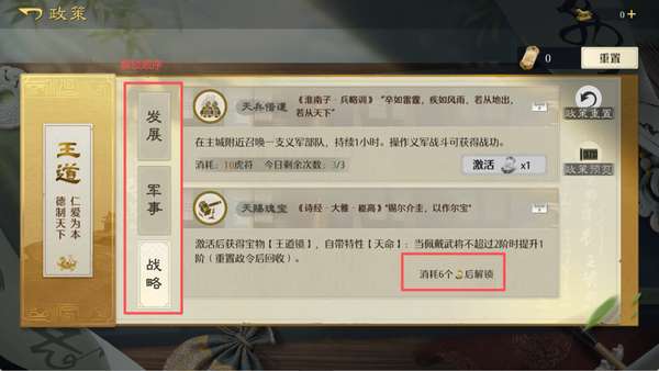 http://seogc.fp.ps.netease.com/file/6944e64ab92b3287bd493cfbHiwU7drZ07