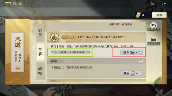 http://seogc.fp.ps.netease.com/file/6944e64f090ad1c7e7349ab4JsedYdHJ07