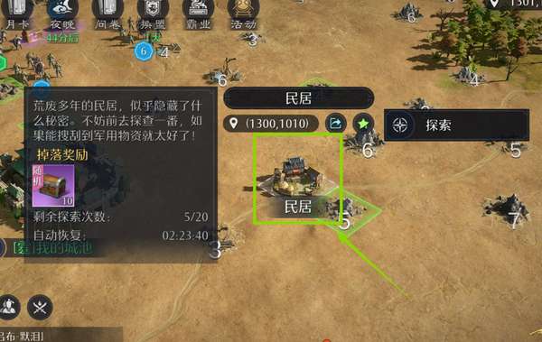 http://seogc.fp.ps.netease.com/file/6944e656dd61ac1144784e62rNe1cpXf07