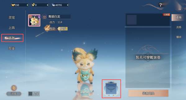 http://seogc.fp.ps.netease.com/file/6944e65a1b37c306606b0597YJ3Auwi607