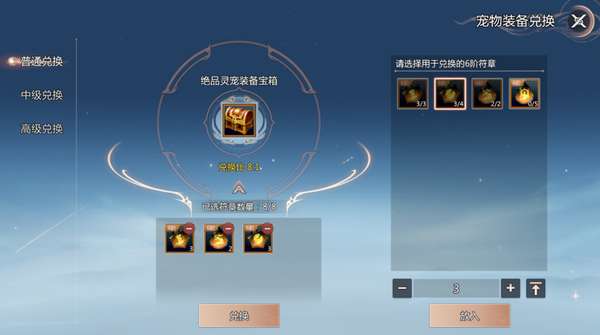 http://seogc.fp.ps.netease.com/file/6944e65eb9d06764058e1651BESkRMOV07