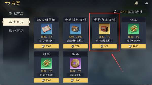 http://seogc.fp.ps.netease.com/file/6944e6610e0801287e9b09658QhIoHia07