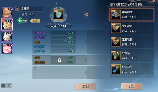 http://seogc.fp.ps.netease.com/file/6944e669e2b849f7f73c53efG4aqAOvZ07