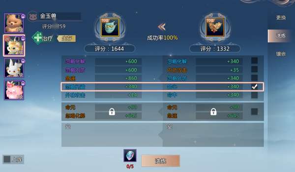 http://seogc.fp.ps.netease.com/file/6944e66e824a5745e9a8a9e5VumFg7RQ07