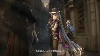 《白银之城》ARPG新PV实机演示发布，开启预约