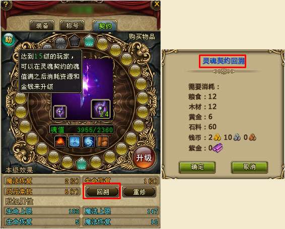 http://seogc.fp.ps.netease.com/file/69453181840719ec65b1c8b9LmaIoGoe07