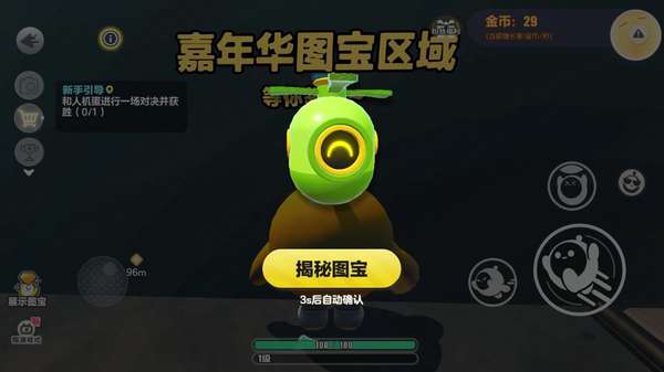 http://seogc.fp.ps.netease.com/file/694531936cd0ea1af0cd646cKgIf9Nm907