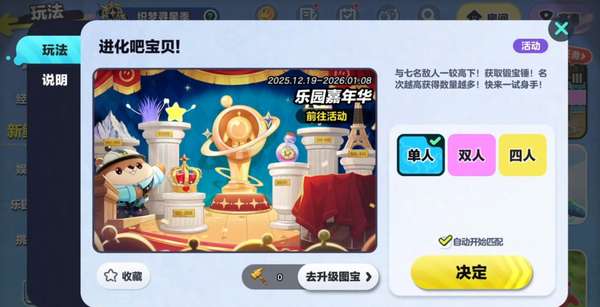http://seogc.fp.ps.netease.com/file/69453199b2c355c057af7342UKiTBDui07