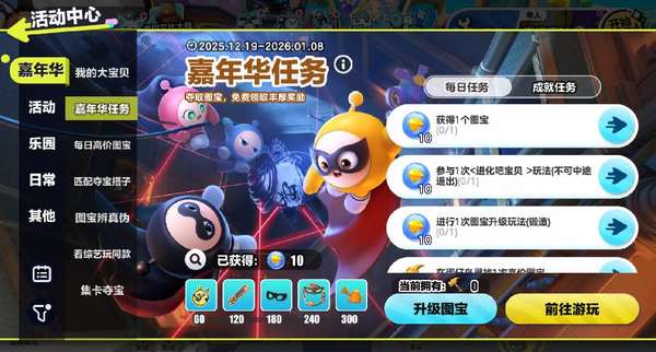 http://seogc.fp.ps.netease.com/file/6945319d907821bebca3b83aPELYQa7807