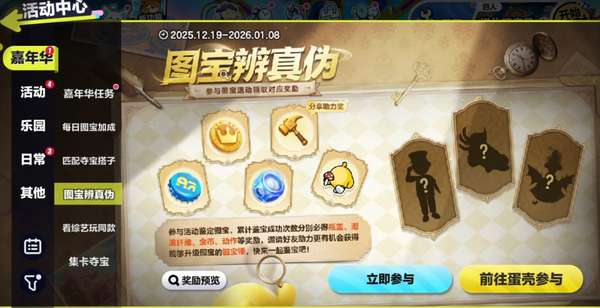 http://seogc.fp.ps.netease.com/file/694531a4efdbf61a3b020f84UHtIrYBH07