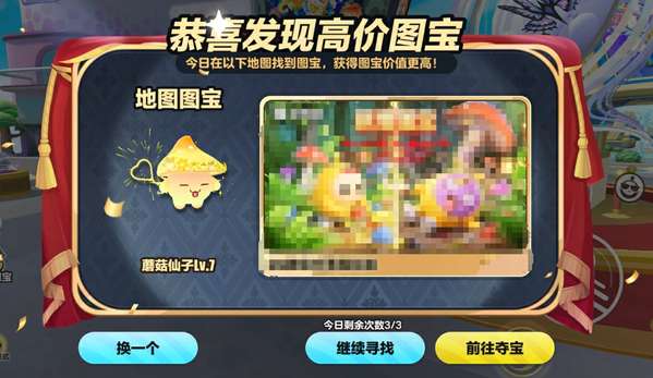 http://seogc.fp.ps.netease.com/file/694531ab9e85eb26e93d4ce3c4aOQX3g07